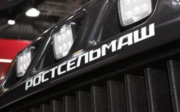 «Ростсельмаш» разработает собственную коробку-«автомат»