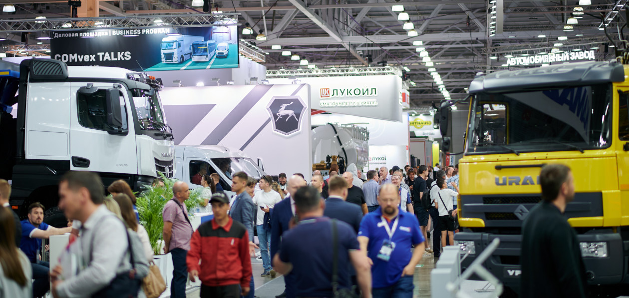 Опубликован список участников выставки COMvex 2025