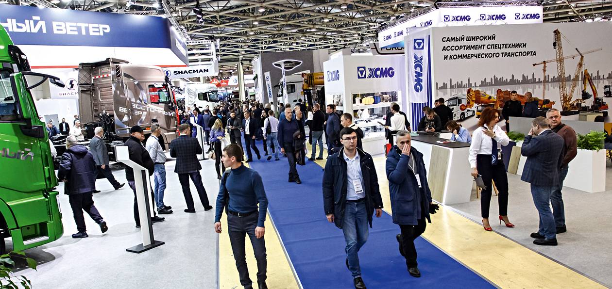 Comtrans 2024: новинки российского рынка LCV