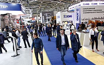 Comtrans 2024: новинки российского рынка LCV