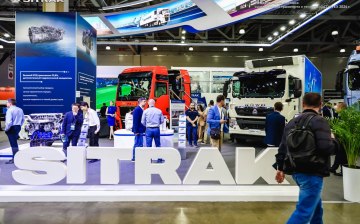 Sitrak представит на Expo 2025 новый грузовик