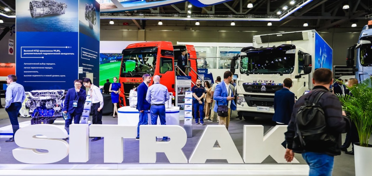 Sitrak представит на Expo 2025 новый грузовик