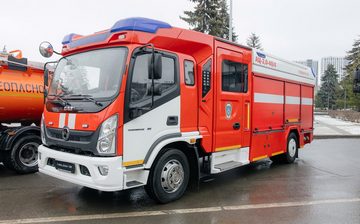 СТТ представила новую пожарную машину на шасси «Валдай 12»