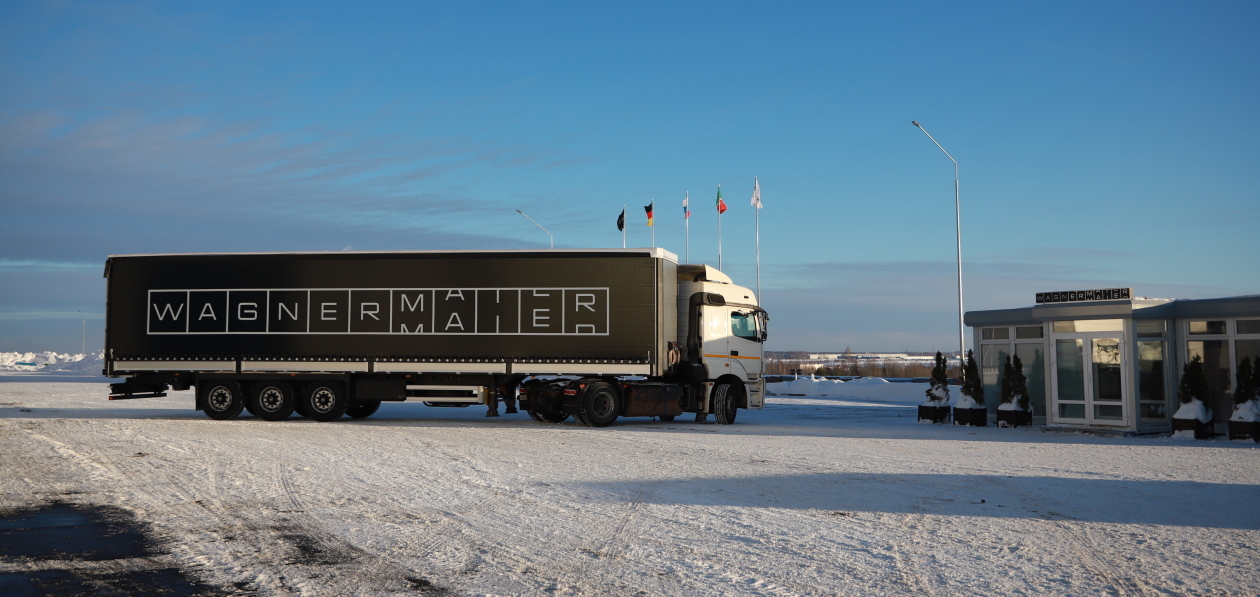 Wagnermaier увеличит уровень локализации полуприцепов до 60%