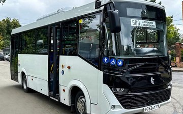 Новый автобус KАМАЗа пройдет испытания на дорогах Подмосковья