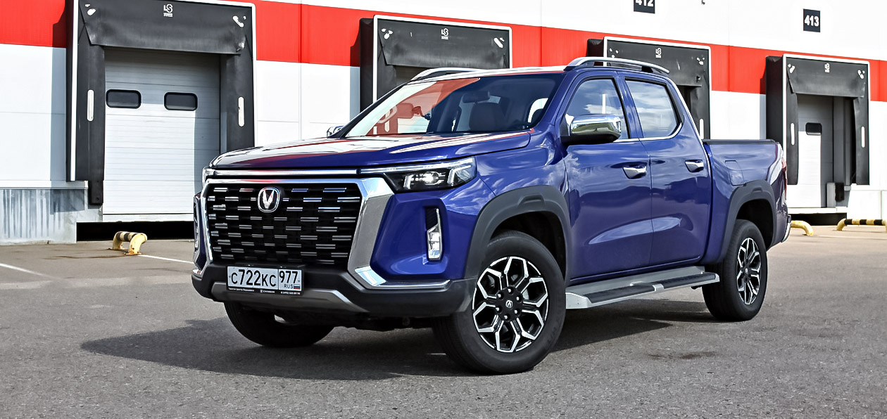 Тест-драйв Changan Hunter Plus: легковой грузовик