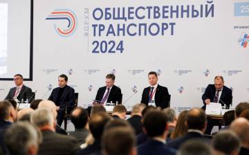 РСПП проведет в столице форум «Общественный транспорт 2025»