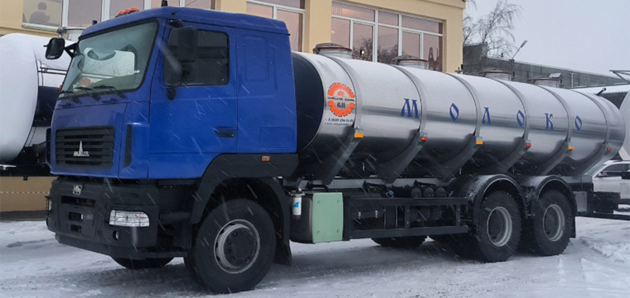 Представлен новый молоковоз на шасси МАЗ