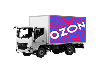 «КАМАЗ Компас 5» будет работать курьером в Ozon