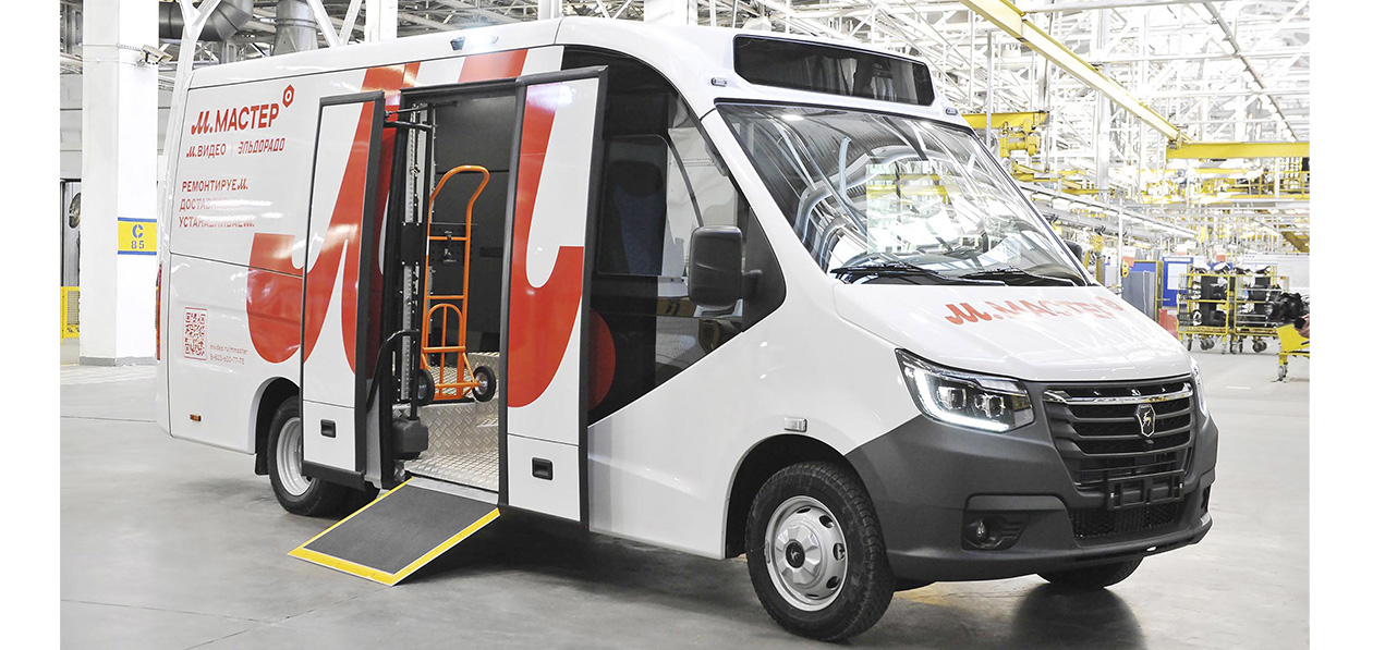 ГАЗ представил новый автомобиль для служб доставки