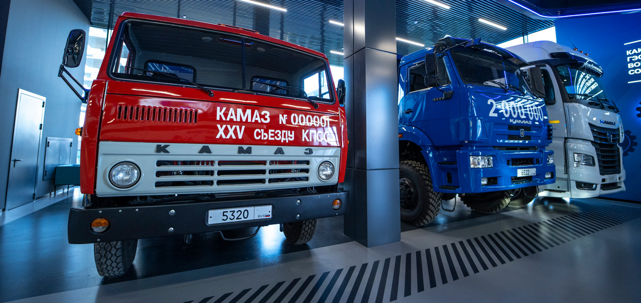 КАМАЗ отметил юбилей первого грузовика марки