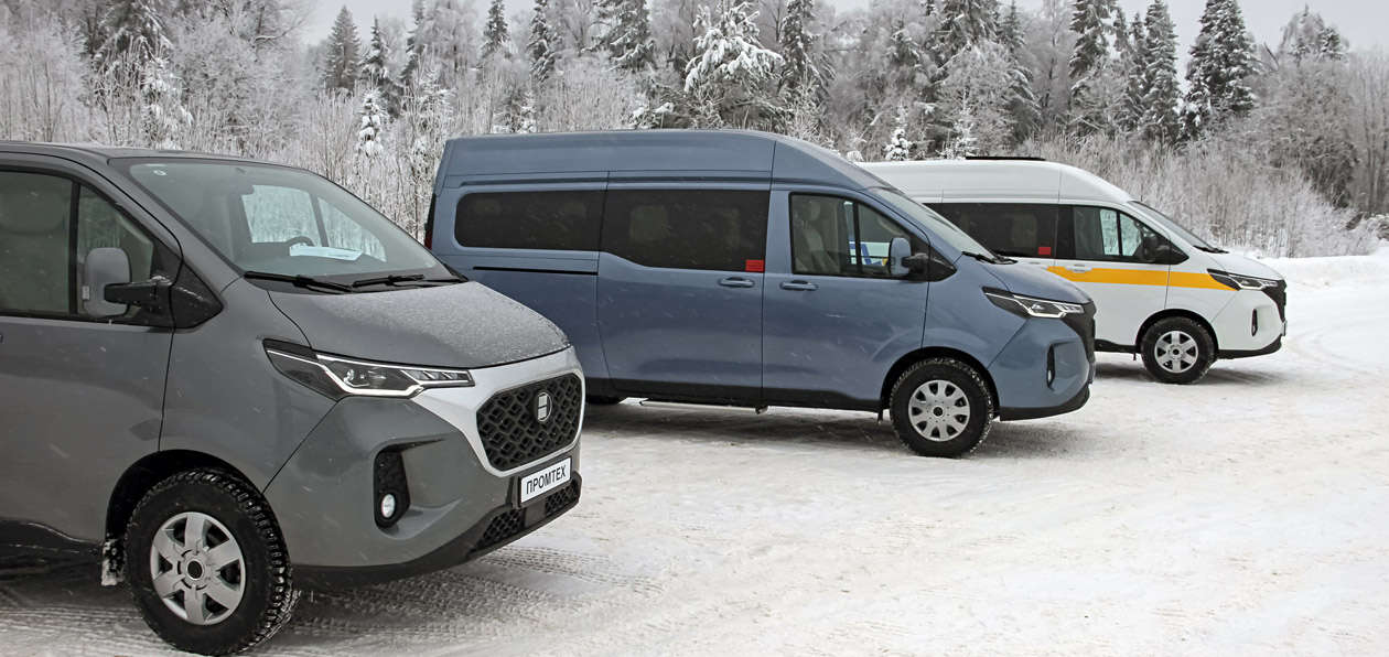 Тест-драйв вэнов Kapitan-С: выходить ли замуж за «Капитана»?