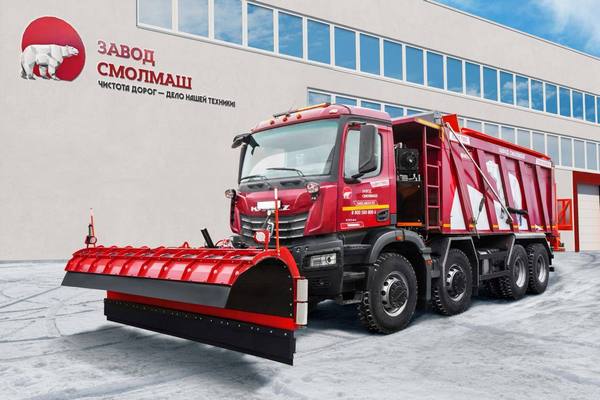 КАМАЗ показал новую дорожную машину на шасси К5