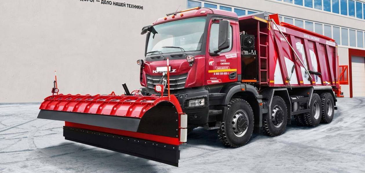 КАМАЗ показал новую дорожную машину на шасси К5