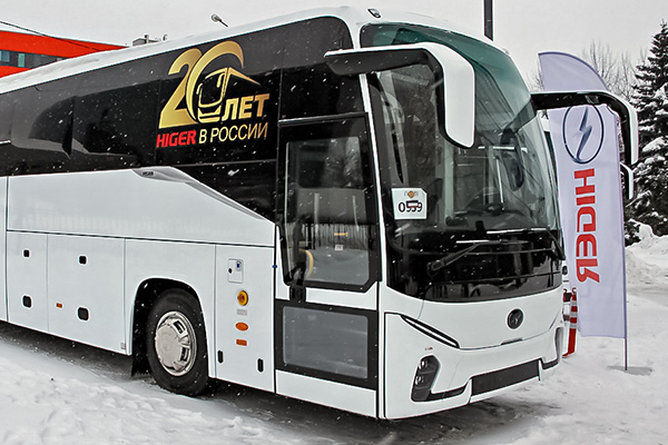 Higer Bus и «Русбизнесавто»: 20 лет спустя