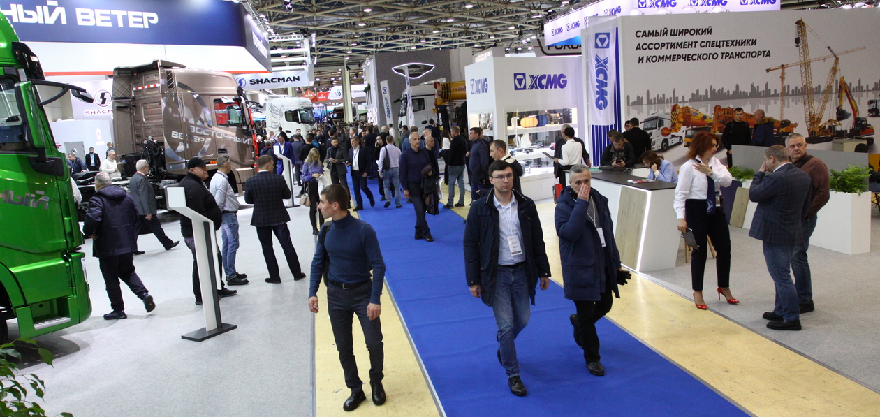 Открылась регистрация посетителей на Comtrans-2026