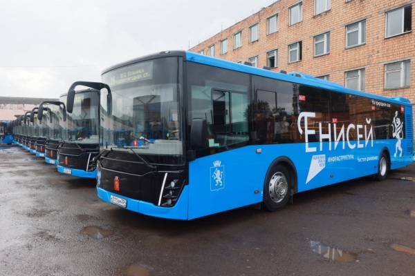 ЛИАЗ передал Красноярску 100 новых газомоторных автобусов