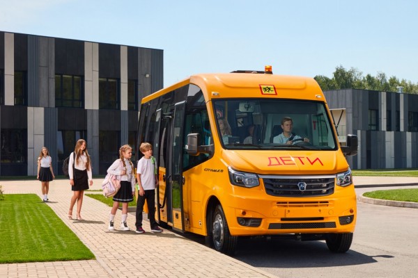ГК «СТТ» начала продажи школьного автобуса Citymax 8