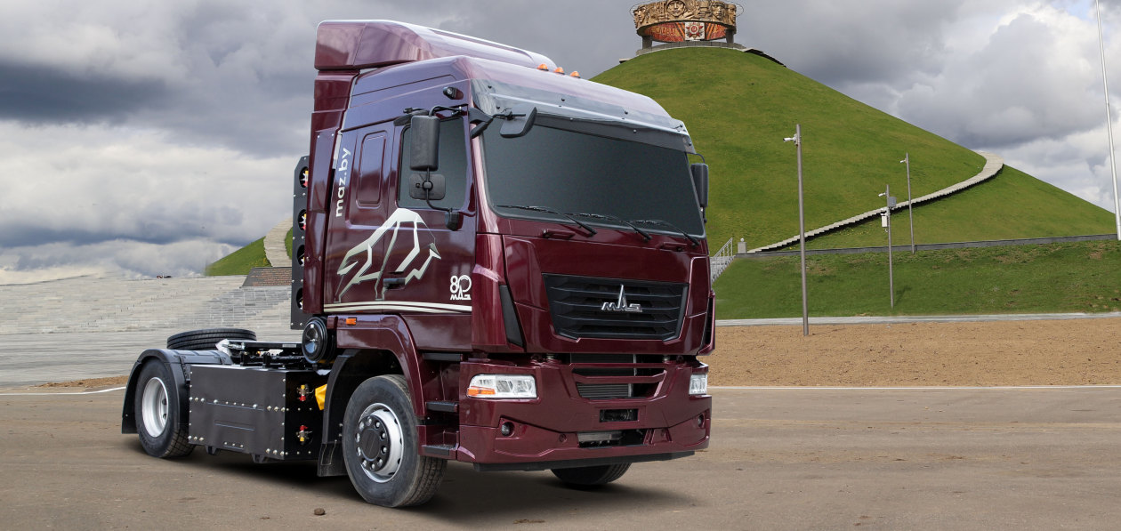 МАЗ покажет на Comtrans газомоторные новинки