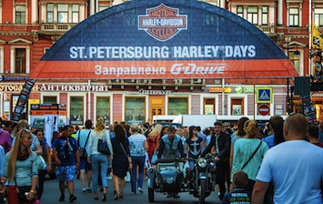 Фестиваль Harley Days 2015: как «заболеть» «Харлеем»