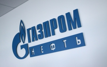 Клиенты сети АЗС «Газпромнефть» поедут на Чемпионат мира по хоккею
