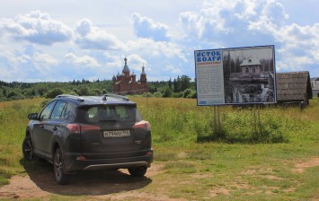 Путешествие на Селигер на Toyota RAV4: заброшенная жемчужина России