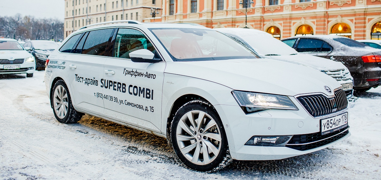 Дилеры Skoda провели в Санкт-Петербурге кинематографический флешмоб