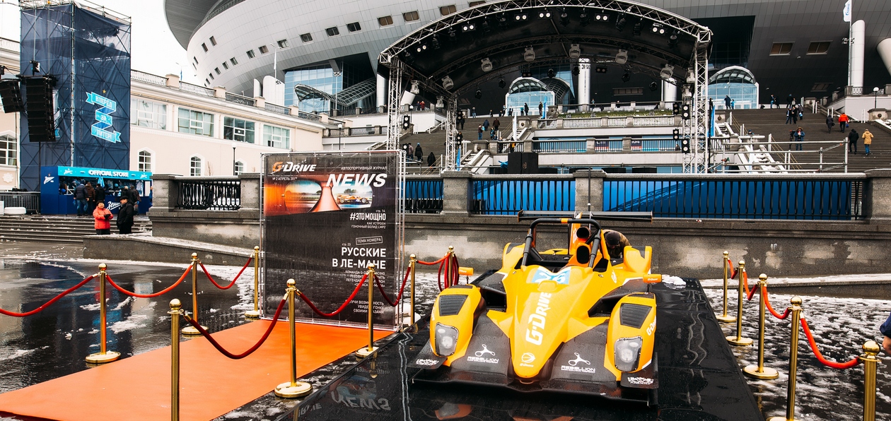 Команда G-Drive Racing стала партнером открытия стадиона «Санкт-Петербург Арена»