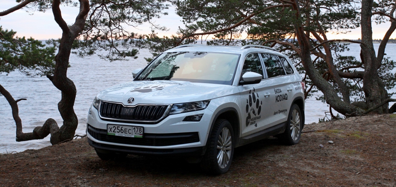 Skoda Kodiak привезут в «Охта Парк»