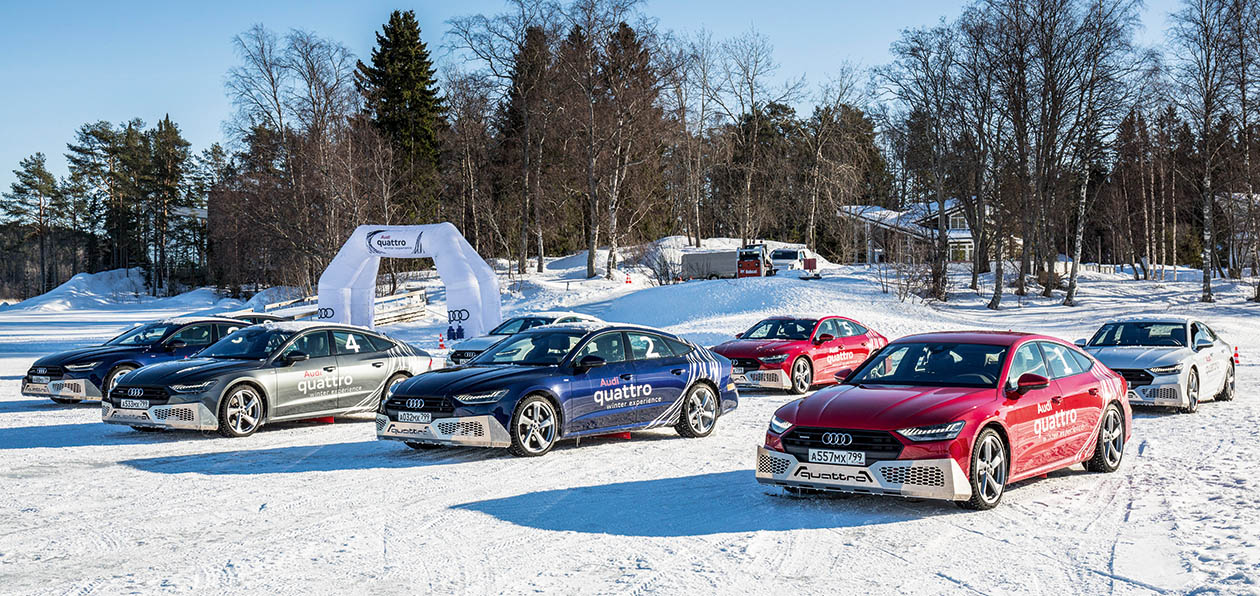 Audi Winter Experience 2019: узнаем предел возможностей A7 Sportback