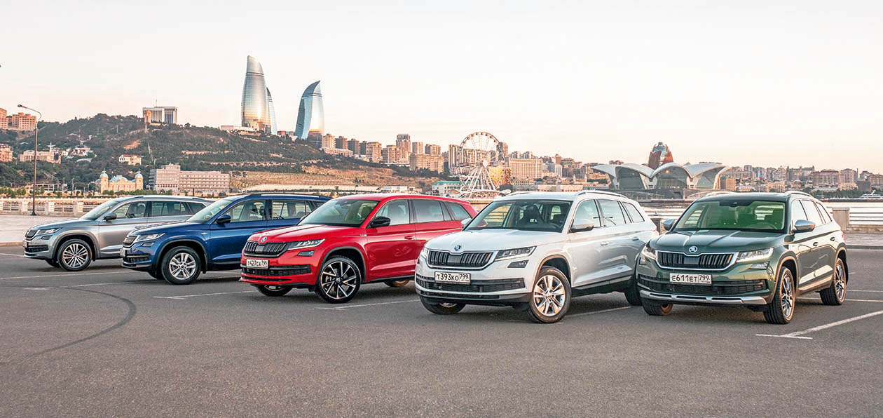 Вместо Грузии: путешествуем по Азербайджану на Skoda Kodiaq