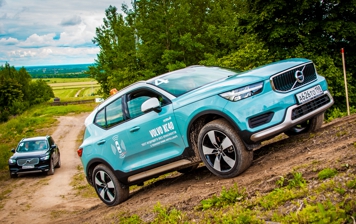 Петербуржцы протестировали автомобили Volvo в Туутари парке