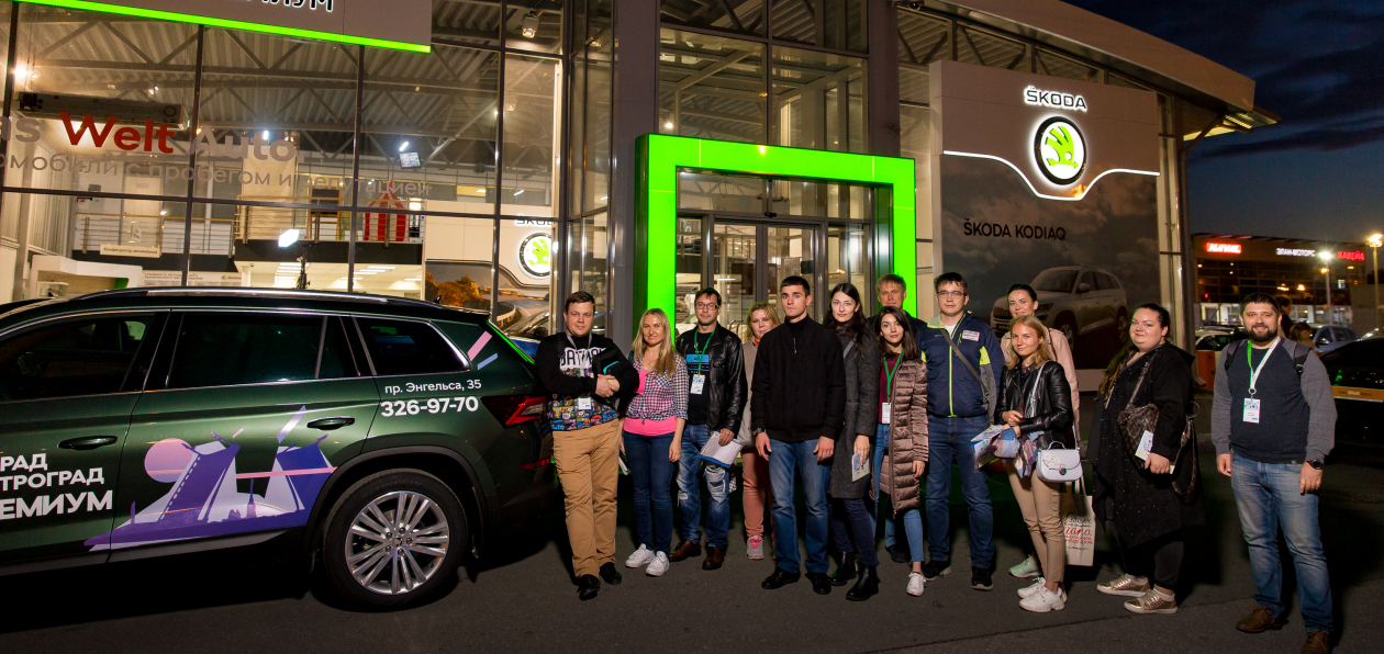 «Авто Премиум» провел экскурсию по мостам Петербурга на автомобилях Skoda