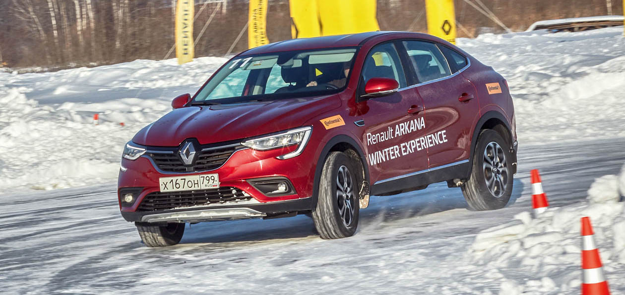 Renault Winter Experience: испытываем купе-кроссовер Arkana в условиях русской зимы