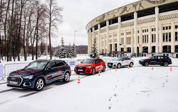 Audi quattro Days 2021: каким должен быть клиентский тест-драйв