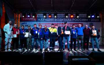 В Ставрополе выбрали лучших водителей России