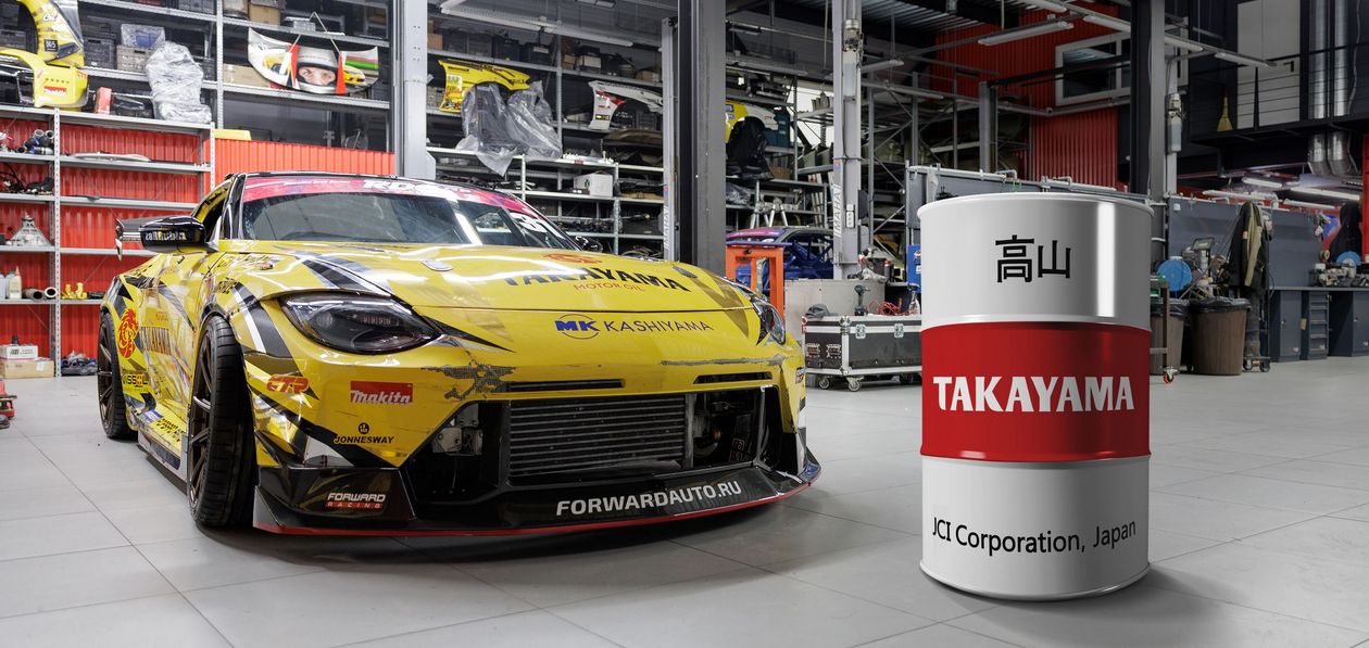 Масла Takayama отправились на переработку после RDS GP