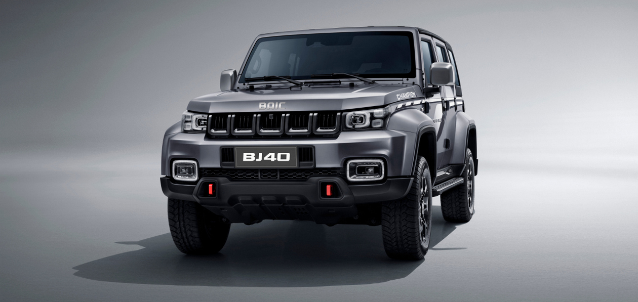 BAIC стал партнером сборной России на Кубке Первого канала по хоккею