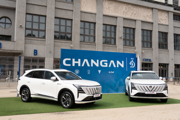 Changan продлил партнерство с «Динамо»