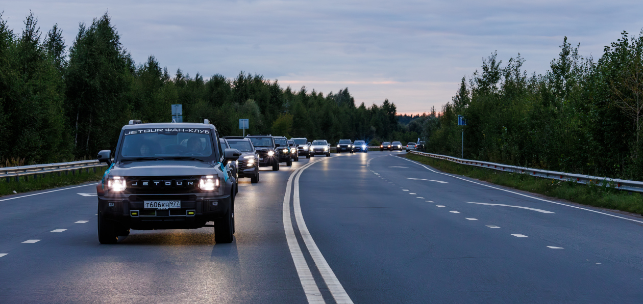 Jetour проведет «Караван приключений» в Санкт-Петербурге