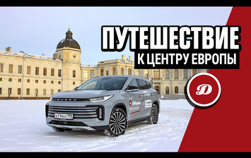 Из Петербурга в Полоцк через древние города