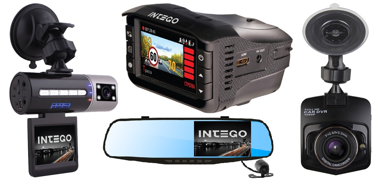 Intego представил новинки