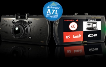 Street Storm представил видеорегистратор CVR-A7800-G