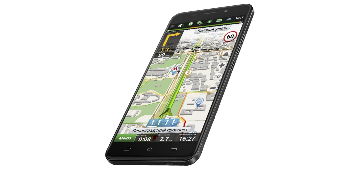 GlobusGPS представил смартфон-навигатор в металлическом корпусе