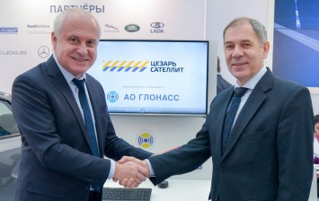 Автомобили с ЭРА-ГЛОНАСС получат спутниковую охранную систему