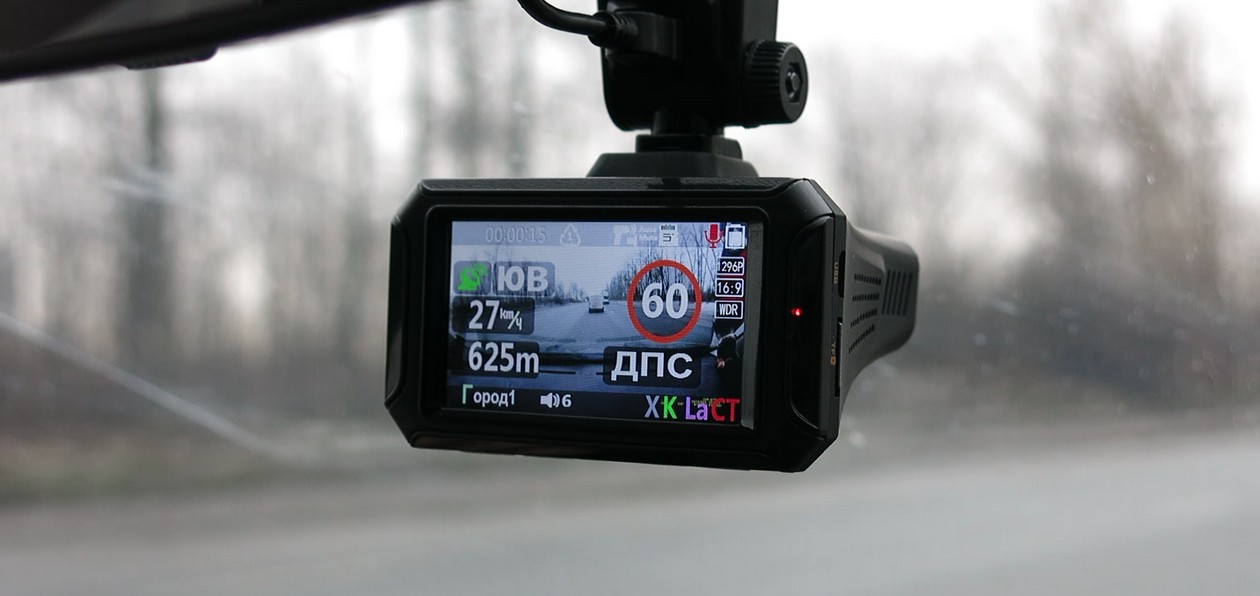 Тест комбо-устройства Street Storm CVR-G7750 ST