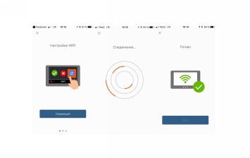 Mio выпустил приложение для видеорегистраторов
