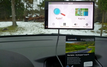 Тест навигатора Garmin DriveSmart 61 RUS LMT: на стиле