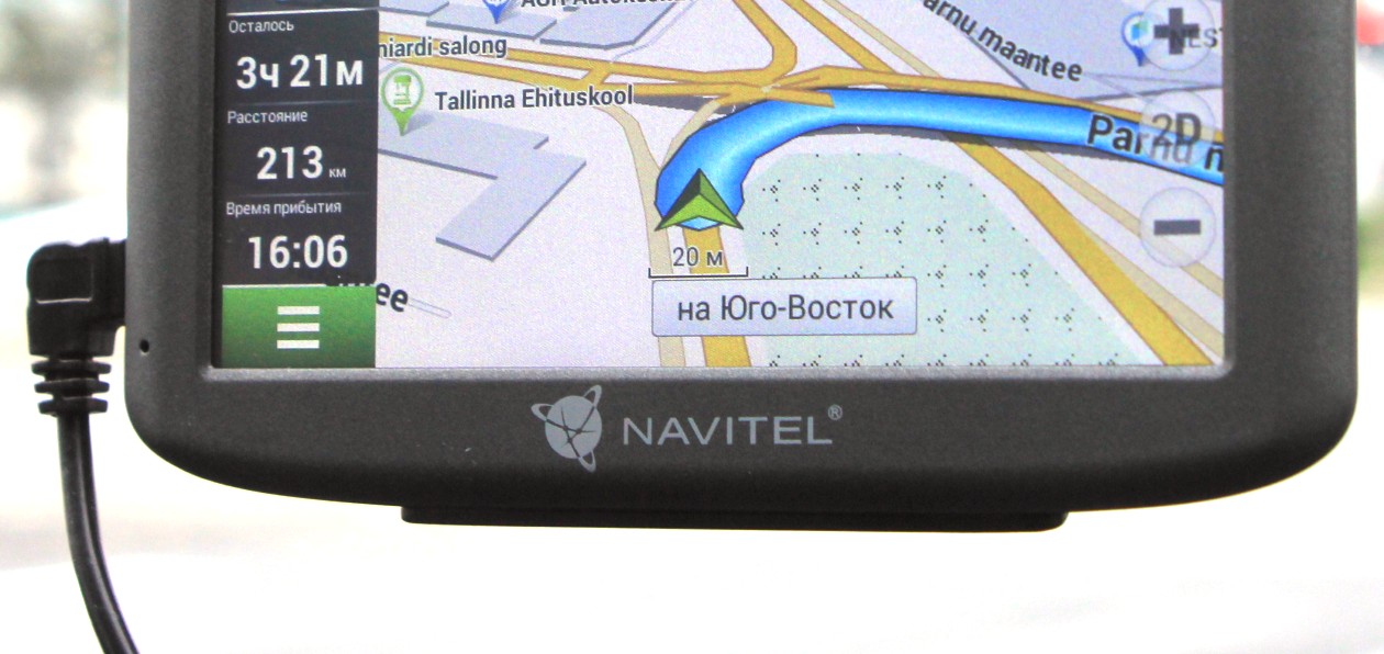 Navitel запускает продажи специальных пакетов карт