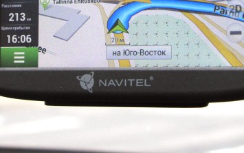 Navitel запускает продажи специальных пакетов карт